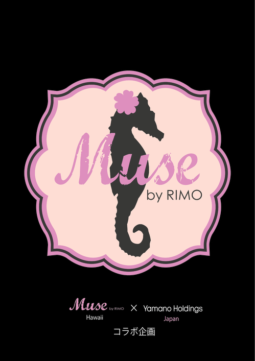 Muse by RIMO（ロゴ看板）.jpg