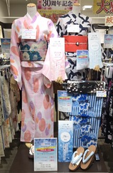 東京きもの愛イオンタウン成田富里店　YUKATA fair(1).jpg