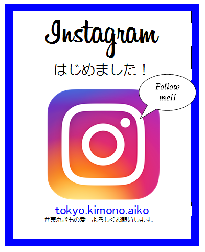 HP用インスタＰＯＰ.png