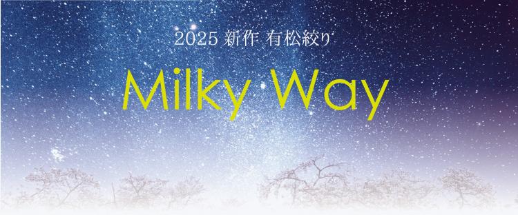 1800×750px(Milky Way3).jpg