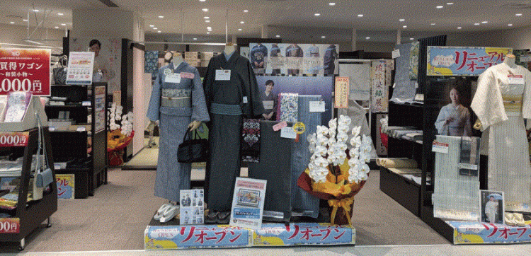 店頭1.gif