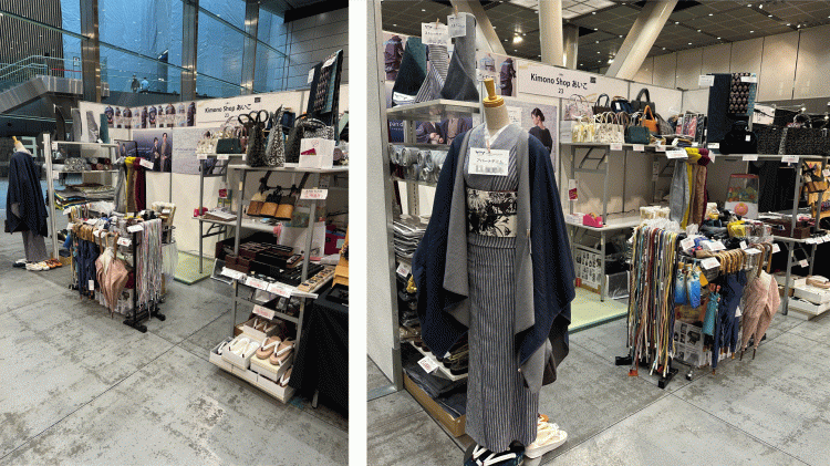 サローネ2025.gifのサムネイル画像