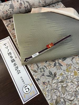 IMG_8138 - 編集済み.jpeg