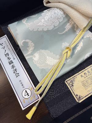 c9898dc1-8430-4cc8-a469-fe57fedb2169 (1).jpg