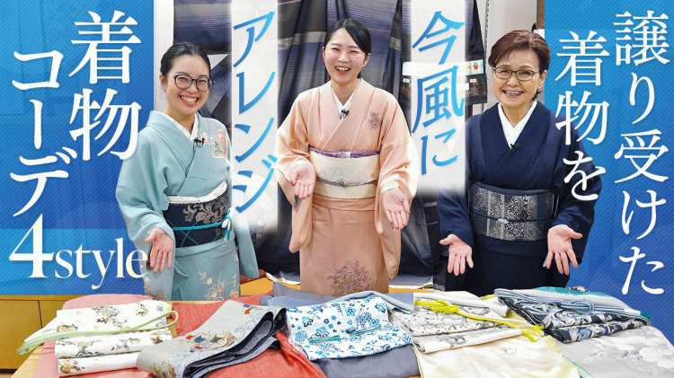 2月1日公開分_納品01_20260129.pngのサムネイル画像