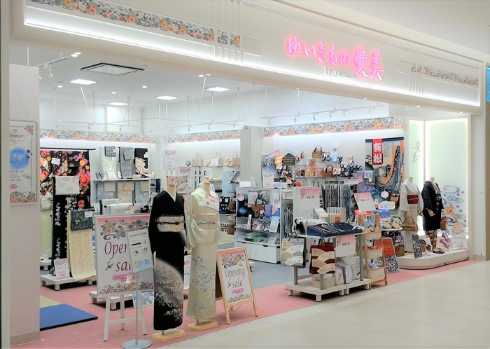 パルコ シティ イベント