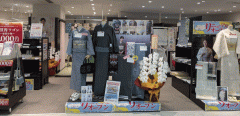 店頭1.gif